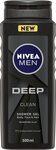NIVEA MEN DEEP Clean 3 in 1 Shower Gel 500ml $3 ($2.70 S&S) + Shipping ($0 with Prime / $39 Spend) @ Amazon AU