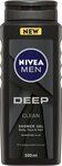 NIVEA MEN DEEP Clean 3 in 1 Shower Gel 500ml $3 ($2.70 S&S) + Shipping ($0 with Prime / $39 Spend) @ Amazon AU