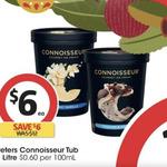 Razer DeathAdder Essential Gaming