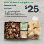 Hot Chicken Sharing Platter: 2x Roast Chickens, 12x Rolls, Coleslaw & Pasta Salad