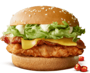 McFeast burger | McDonald’s Offer