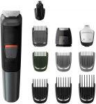 Philips Multigroom Series 5000 Trimmer | Amazon Discount Offer