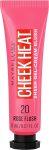Maybelline Cheek Heat Gel Cream Blush | Rose Flush | Amazon Discount Offer