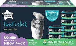 Tommee Tippee Twist and Click Advanced Nappy Bin Refill Cassettes | Amazon Discount Offer