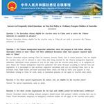 MagicRaven Portable Monitor | Amazon Discount Offer