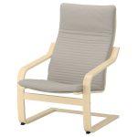 POÄNG Armchair – Birch Veneer, Knisa Light Beige