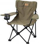 Iris Ohyama Outdoor Chair | Amazon Discount Offer