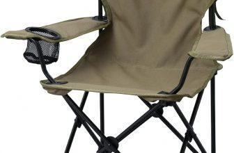 Iris Ohyama Outdoor Chair | Amazon Discount Offer