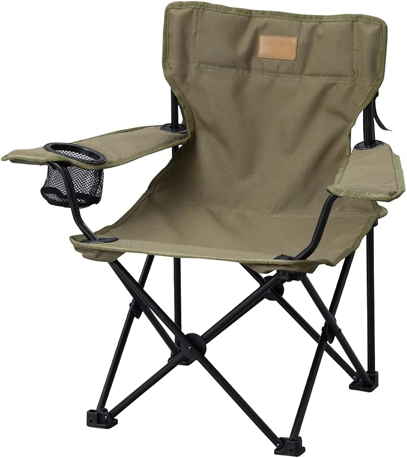 Iris Ohyama Outdoor Chair | Amazon Discount Offer