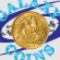 Profile picture of Galaxy Coins